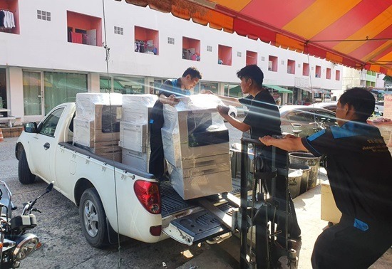 อยุธยา ซัพพลาย แอนด์ เซอร์วิส